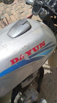 حله بابل • 500 حله • اوراق ستنساخ