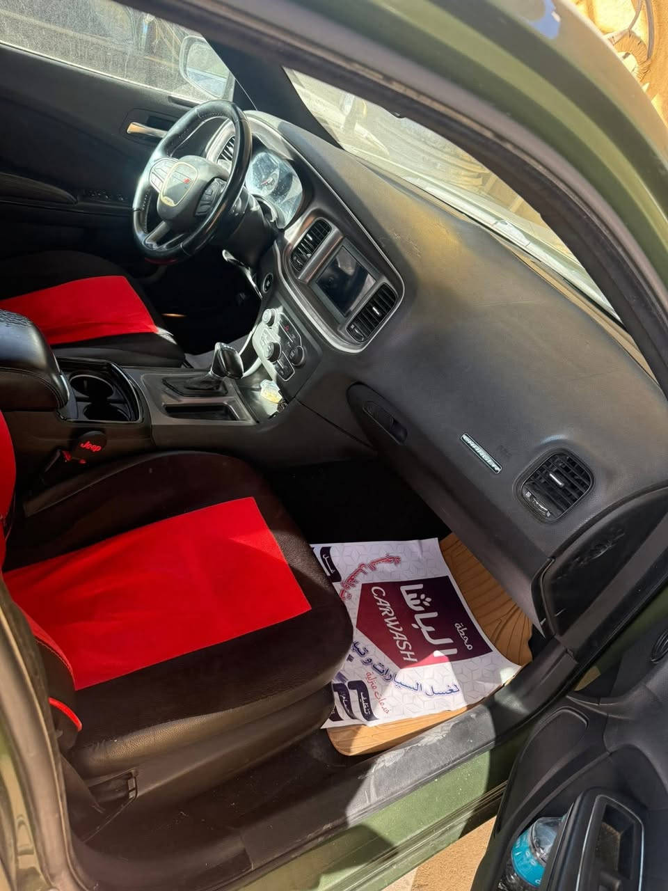 جارجر مديل 2022  رقم بصره تحويل ثاني يوم
وارد امريكي حادثه جاملغ  مبدل  وبنيد بالخشم حادثه سطحي

غير الحادث كفاله عامه سياره جديده

مكينه 6 سلندر   سعر 235 وبيه مجال اي استفسار

 📞***********📞مكان السياره بصره
