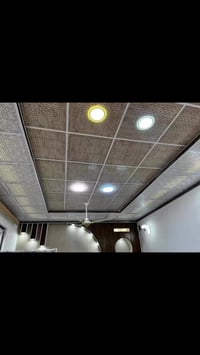 يحويدر • جبلة • البيضويه