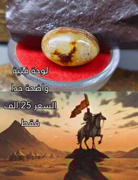 اكسسوارات شخصية • توصيل لكل المحافظات • واتساب