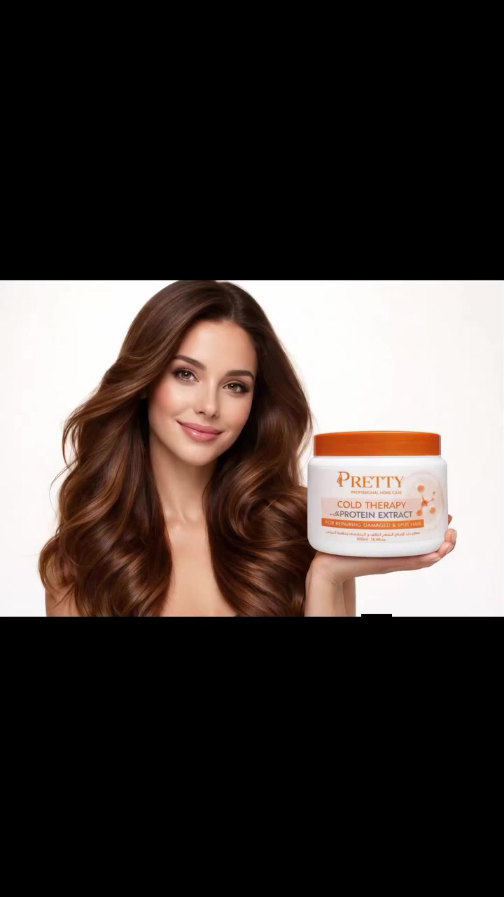 معالج بارد Pretty     
معالج برتي البارد غني بالبروتين لإصلاح الشعر التالف والمتقصف، يمنح شعرك ترميم عميق ونعومة ولمعان واضح — بدون استخدام حرارة 🔒❄️
✔️ يعالج التلف والتقصف
✔️ يقوي ألياف الشعر ويقلل التكسر
✔️ يمنح ترطيب ومرونة عالية
✔️ يُستخدم منزلياً بسهولة وأمان
اختاري علاج فعّال يحافظ على صحة شعرك بدون حرارة
كوزمتك for you كركوك طريق بغداد مقابل محطة تعبىة عقبة بن نافع ***********
