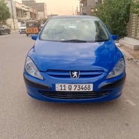 فرنسي • ٢٠٠٥ • رقم بغداد