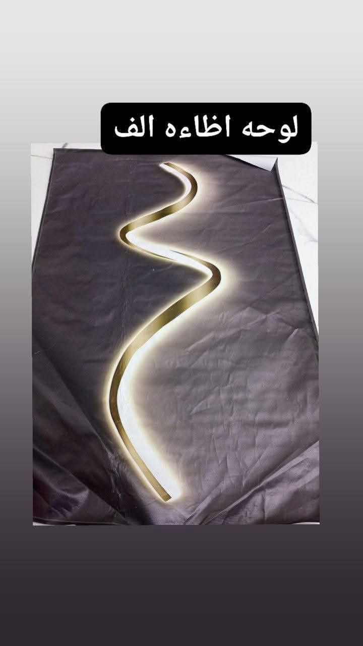 منشور منزلي كلمن وسعره


**إذا كنت صاحب هذا الإعلان وتريد حذفه لأي سبب، رجاءا أرسل رسالة إلى الدعم الفني**