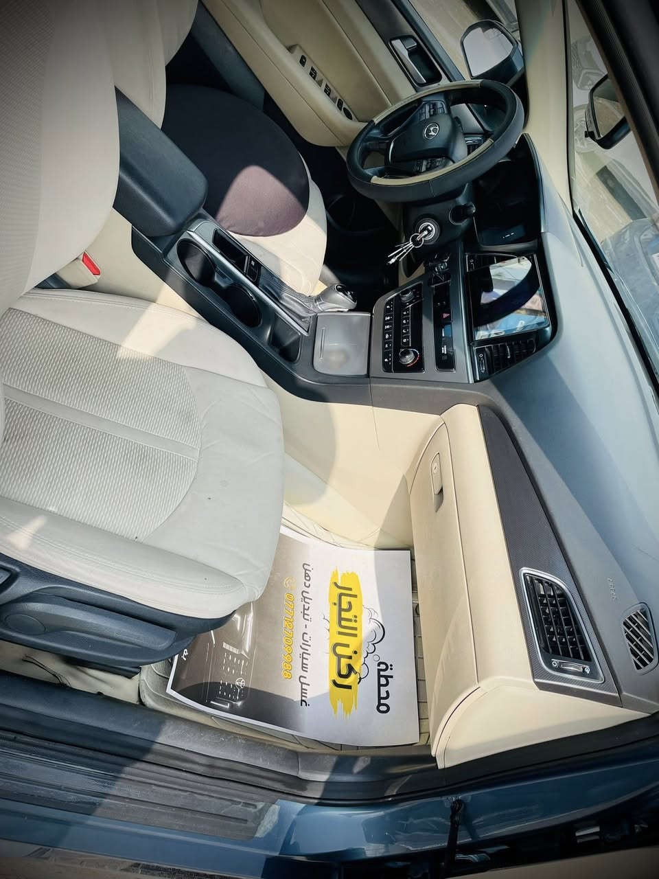 السلام عليكم سوناتا سبورت 2015 للبيع السعر 110وبيه مجال بسمي اللون ازرق جويتي مكينة 2400 GDI مواصفات تحكم ستيرن اربع جهات حساس تاير اربعه دسك كشن كهرباء تدفئه بالكشن لد امامي خلفي منضومة زنون أصلي  شاشة كامرة خلفية مرأة عاكسة للضوء ثلاث انظمة قيادة سبورت عادي ايكو... الخ بدون بصمة بدون فتحة السيارة مسويلهه ادامة كاملة منضومة غاز بانزين عبوة كاملة احتياط بلك اصلي وكالة دهن ايضآ الصدر نضيف
ملاحضة: مضاف اليها منضومة غاز بدون قطرة دوانز 
الضرر خلفي صندوق وجاملغات خلفيه ثنين  للعلم الصندق مبدل نفس اللون أصلي والبنيد مبدل نفس اللون اصلي  بدون طخطه بالبجم  للاستفسار ***********المكان الشعب
