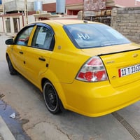 افيو كوري مؤسسه 2009 مكينه استره كير عادي  مكينه وكير شرط رقم بغداد ان...