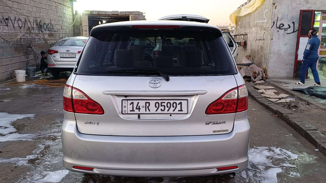 السلام عليكم..
ابصم للبيع كفاله عامه عدا صبغ قماره فقط اثر جراد موديل 2012 شاصي 17 رقم انكليزي بصره تحويل ملكيه مباشر اصل تو ويل للاستفسار ***********
