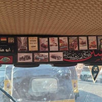 مسجل تكتك أربع  سماعات  شغال مكاني بغداد العبيدي 07885256523