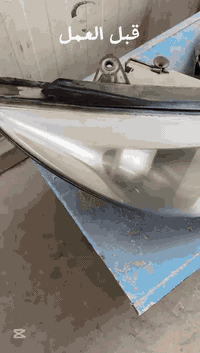 يوسف جبران • تصليح لايت • الحله شارع 80