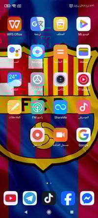 موبايل للبيع السعر70 وبي مجال للشراي الرقم07815133966