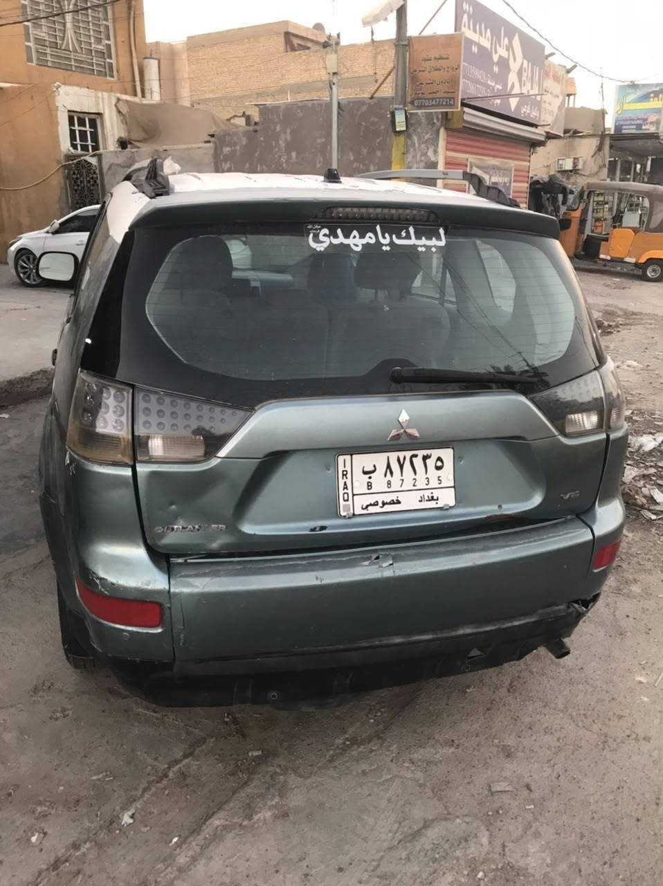 السلام عليكم مسيوبيشي لاتندر
موديل 2008 كير محرك تبريد حلوات
بيها ضربه بجنطه وبيها صبغ السعر 42 مليون
بغداد الرصافه  هاتف ***********
