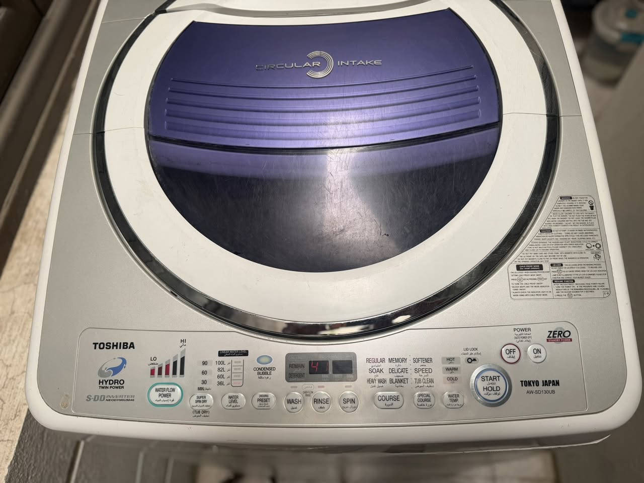 * غسالة : توشيبا (Toshiba)
* الموديل: AW-SD130UB
* السعة: 13 كيلو
* نظام الغسيل: Hydro Twin Power
* صناعة: Japan
* حالة الغسالة: مستعملة بحالة جيدة
السعر: 150الف 
العنوان : بغداد حي الجهاد
رقم الهاتف : ***********
