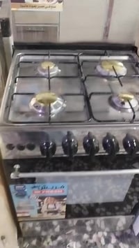 طباخات فرش • أربع مشاعل • كربلاء الجاير