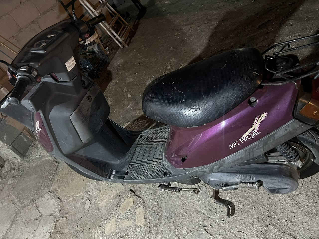 ياماها شيطان ام سله دراجه شرط مكينه ناعمه نهضة معدل نكرة سلف كلة شغالة اشاير لايت عداد بانزين سلف هندر بريك امامي خلفي قفل جنطه كلة شغالة جاهزة سعر 450 بيه مجال مكان ناصرية مركز


**إذا كنت صاحب هذا الإعلان وتريد حذفه لأي سبب، رجاءا أرسل رسالة إلى الدعم الفني**