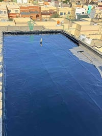 تطبيگ شتايكر • عازل الحراره • النجف