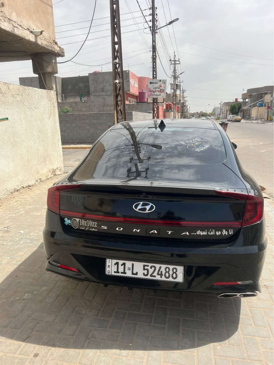 سوناته 2023معوقلين ب 27اصير حره بيه بنيد وباب الايسر وجاملغ الايسر وبيه الجاملغ الخلفي الايسر بيه صبغ ابيع صفحه مصبوغه ارباك ما طاك بس الي جوه الدوسه البانزين مكينه 2500 الي مرغوب تنفس طبيعي فول عده الفتحه *********** البصرة, العراق
