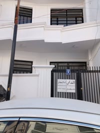 بسفير الرافدين • ١٠٠م • ٥غرف