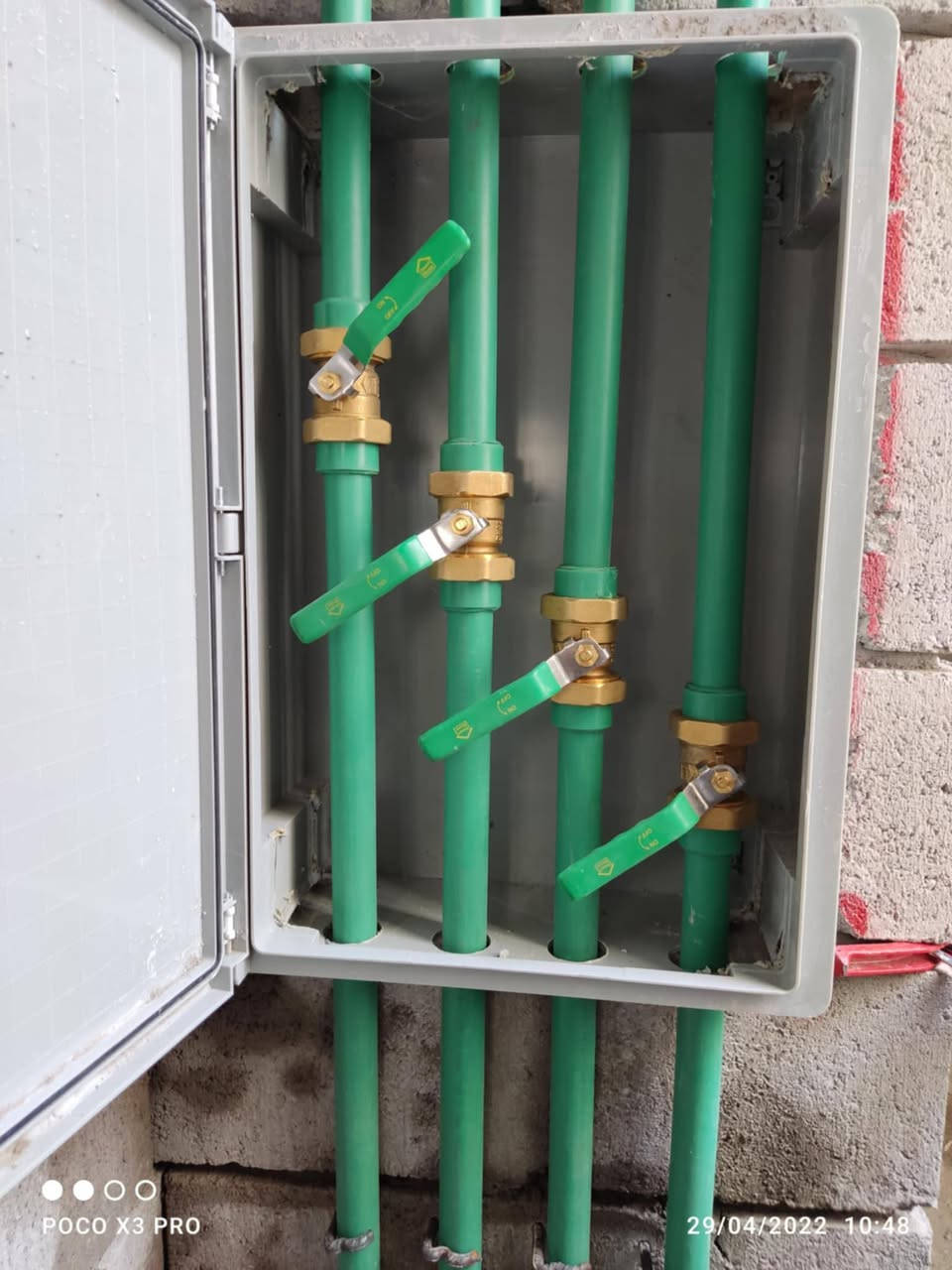 تأسيس مجاري ***********
