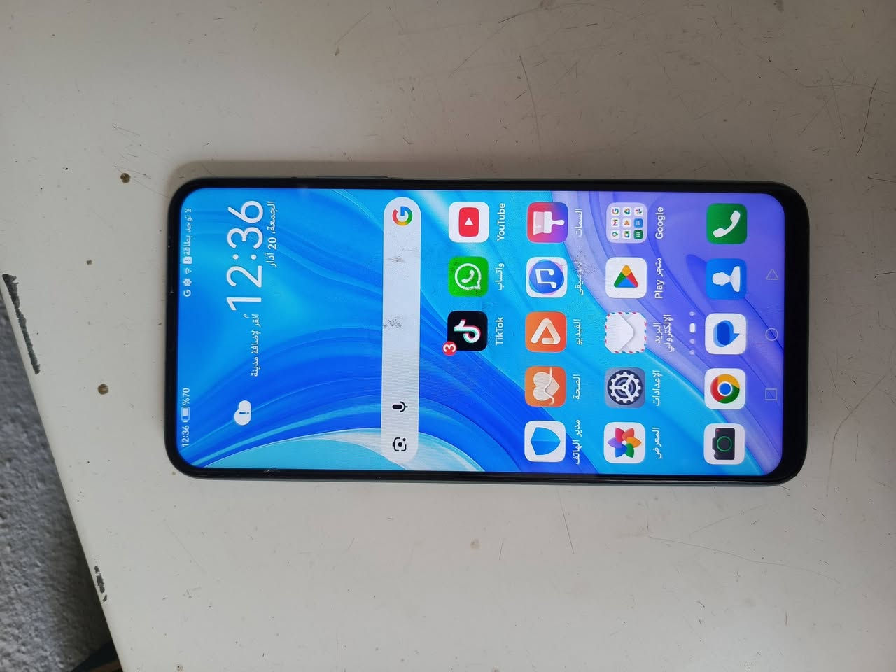 واي تسعه اس مبدل شاشه فقط ومن النوع جيدا جدا الجهاز فول تكنينك اتصال شحن السعر ب80الف وبيه مجال قليل مكاني تقاطع القدس


**إذا كنت صاحب هذا الإعلان وتريد حذفه لأي سبب، رجاءا أرسل رسالة إلى الدعم الفني**