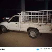 رقم مميز • جاهزه • انبار