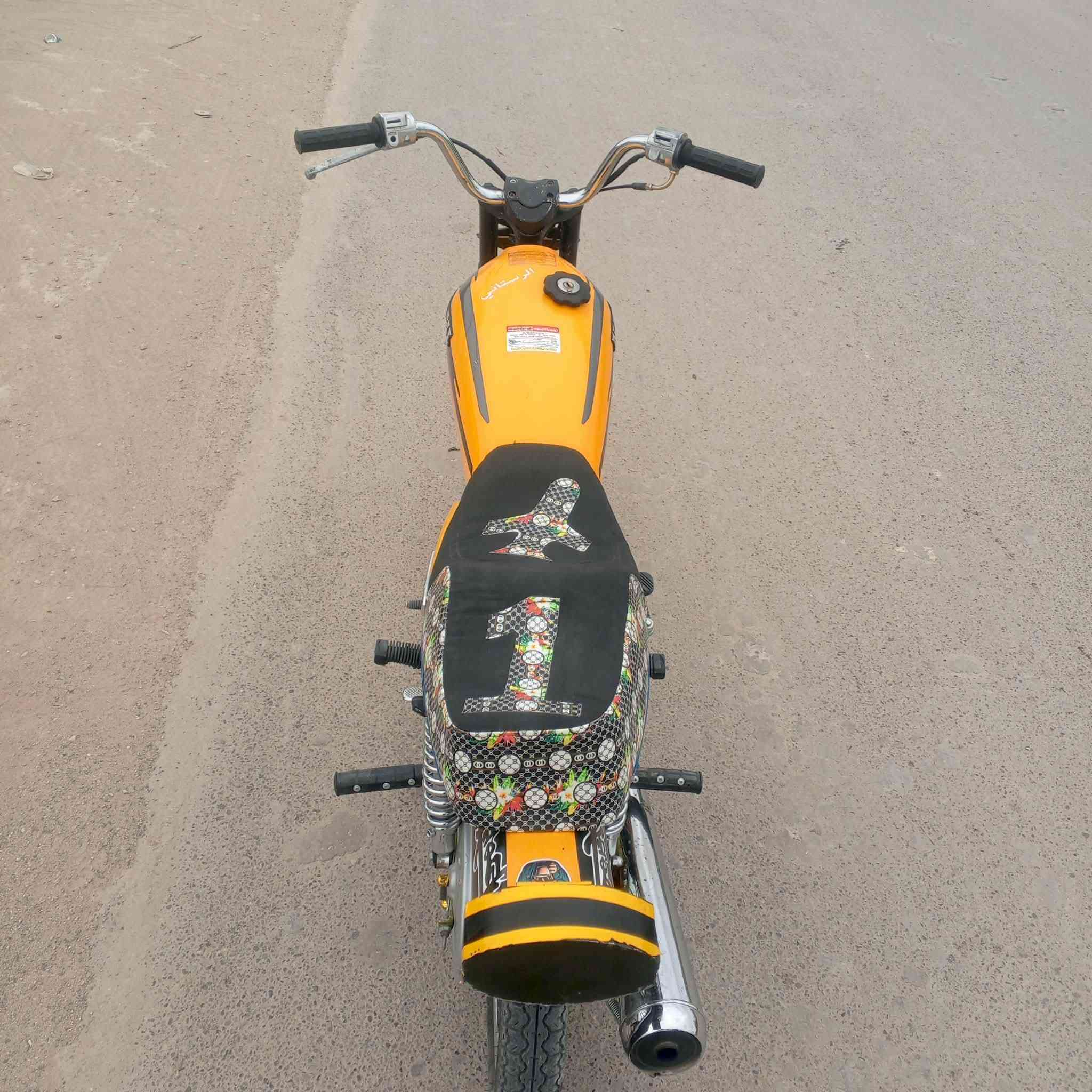 دراجة للبيع تعمر 25 والشاص 22 شلامج لبلاد ابو القفل مكينه رابيدو 25 ام 6احرف الدراجه مخزونه أوراق 6ويه المكاتب 7الشاصي حلاوي الشراي يدش خاص ***********
