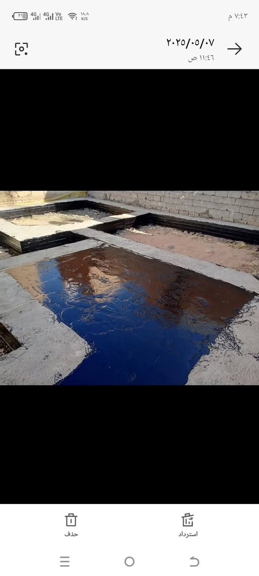 السلام عليكم يوجد جير لتجير السطوح والساسات سعر برميل 70الف كرسته وعمله الي يريد يجي  خاص وبيه خير ويدلل أو يدك على رقم ***********. ***********
