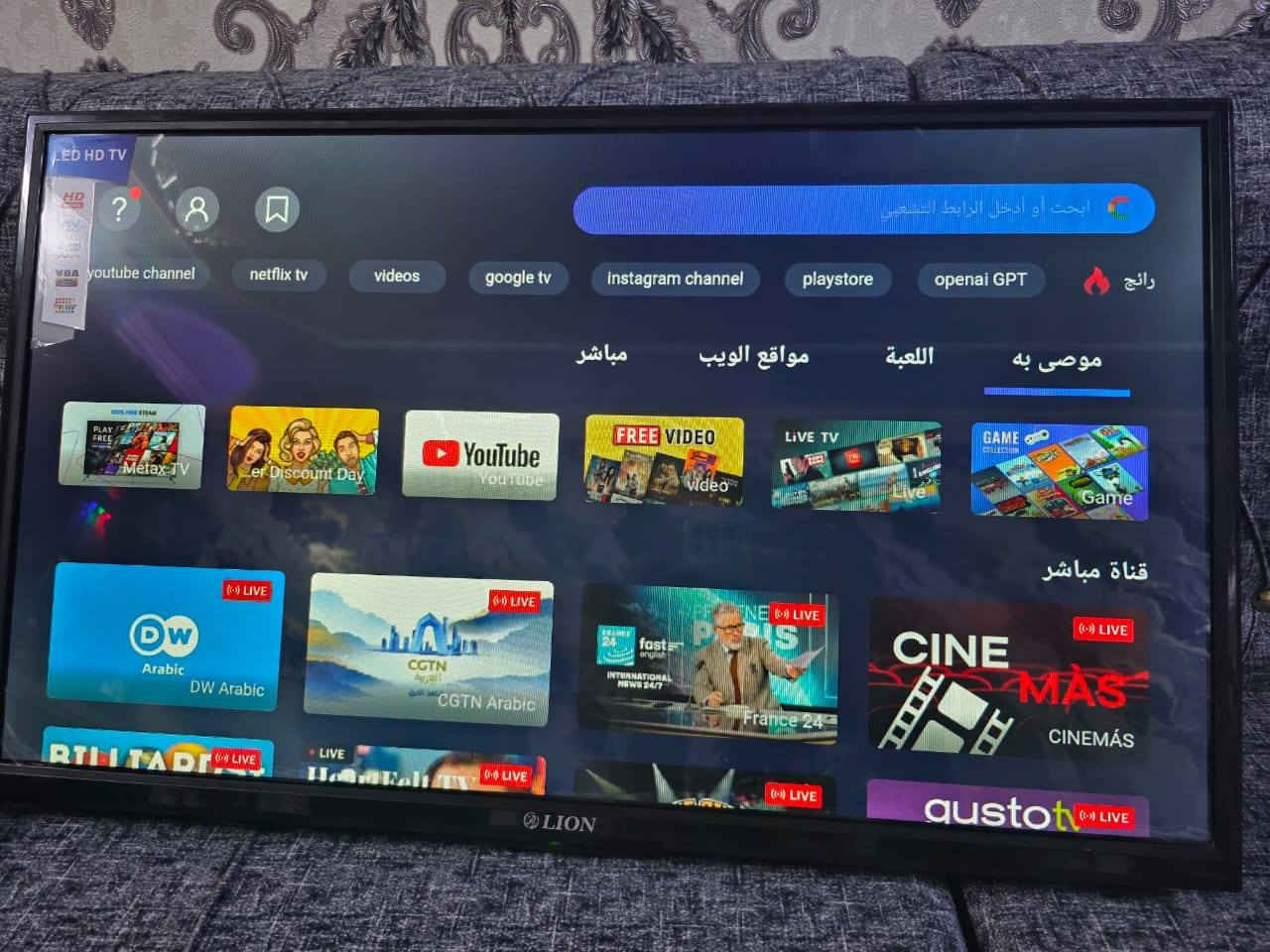 السلام عليكم بلازما حجم 32 ام نت ماركه ليون شغاله كلش نظيفه تدعم جميع المنافذ مع الريموت نظيفه كلش 
سعرها,80 الف  مكاني بغداد مدينه الصدر رقمي***********
