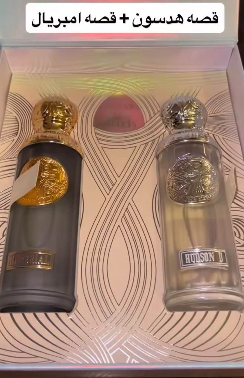 متوفر كل انواع العطور العربية و كل العطور اصلية للطلب راسل الصفحه أربيل, العراق


**إذا كنت صاحب هذا الإعلان وتريد حذفه لأي سبب، رجاءا أرسل رسالة إلى الدعم الفني**