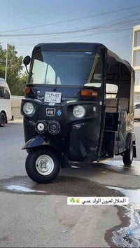 تكتك البيع 2023 مو مضلع تكتك حلوه ونضيفه كفاله بس بيه صفحه شويه بارد م...