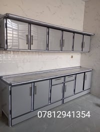 كاونترات المنيوم • نجف • استبدال قديم