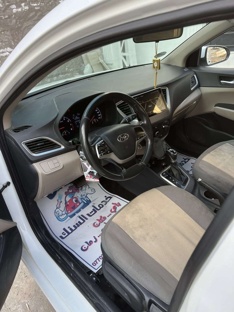 اكسنت  خليجي ٢٠٢٠ مكينة  ١٦٠٠ رقم بغداد ماشيه ٩٠ الف بدون حادث فقط وجود بارد في الجاملغ الامامي وطخة كما مبين في الصورة العنوان بغداد الدورة شارع ٦٠ رقم الهاتف *********** 
السعر ١٣٥ $
