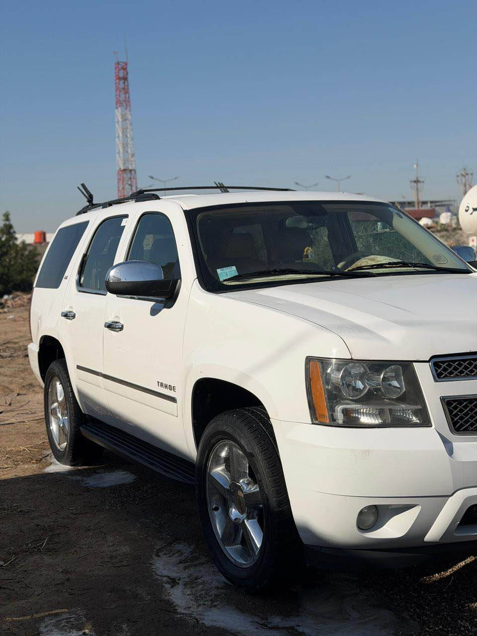 السلام عليكم 
للبيع فقط بدون مراوس 
تاهو ٢٠١٣ اصل ltz خليجي  
كفالة عامة من تبديل وصبغ وبارد 
ماشية ١٨٠ km 
حدادية وتخم تاير جديد 
السيارة عليها ادامة كامله ستوة مسويها 
السيارة حلوه مابيها نقص برغي 
طبعاً السيارة فول مواصفات واحد ع واحد 
السعر 296 وبيها مجال
العنوان البصرة 
رقم الهاتف:*********** البصرة, العراق
