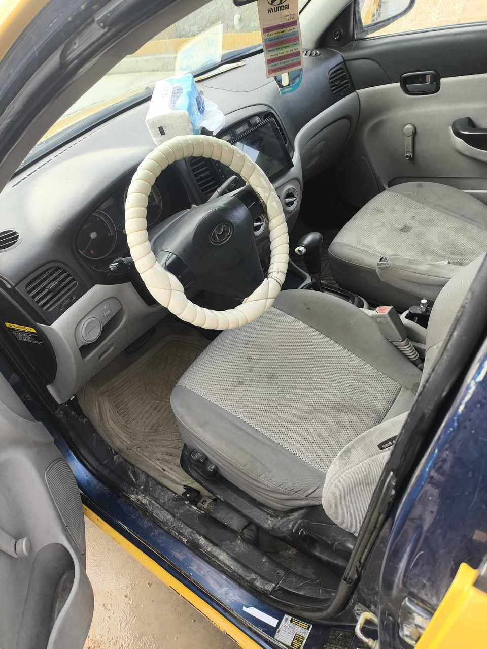 السلام عليكم اكسنت دبدوب بوند مبدل فقط تفاصيل 
***********
