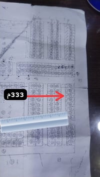 شارع بغداد • ٣٣٣م • محلات وشقق