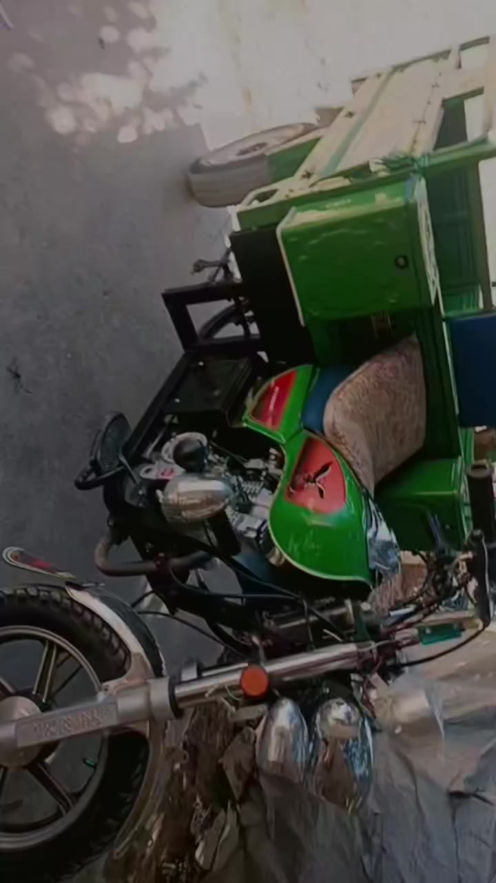 البيع. هذا رقمي ***********
