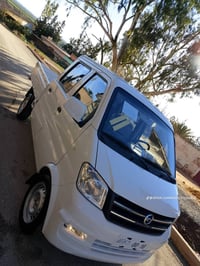 ديفسكا لاميزو • ٢٠٢٤ • ٠ كم