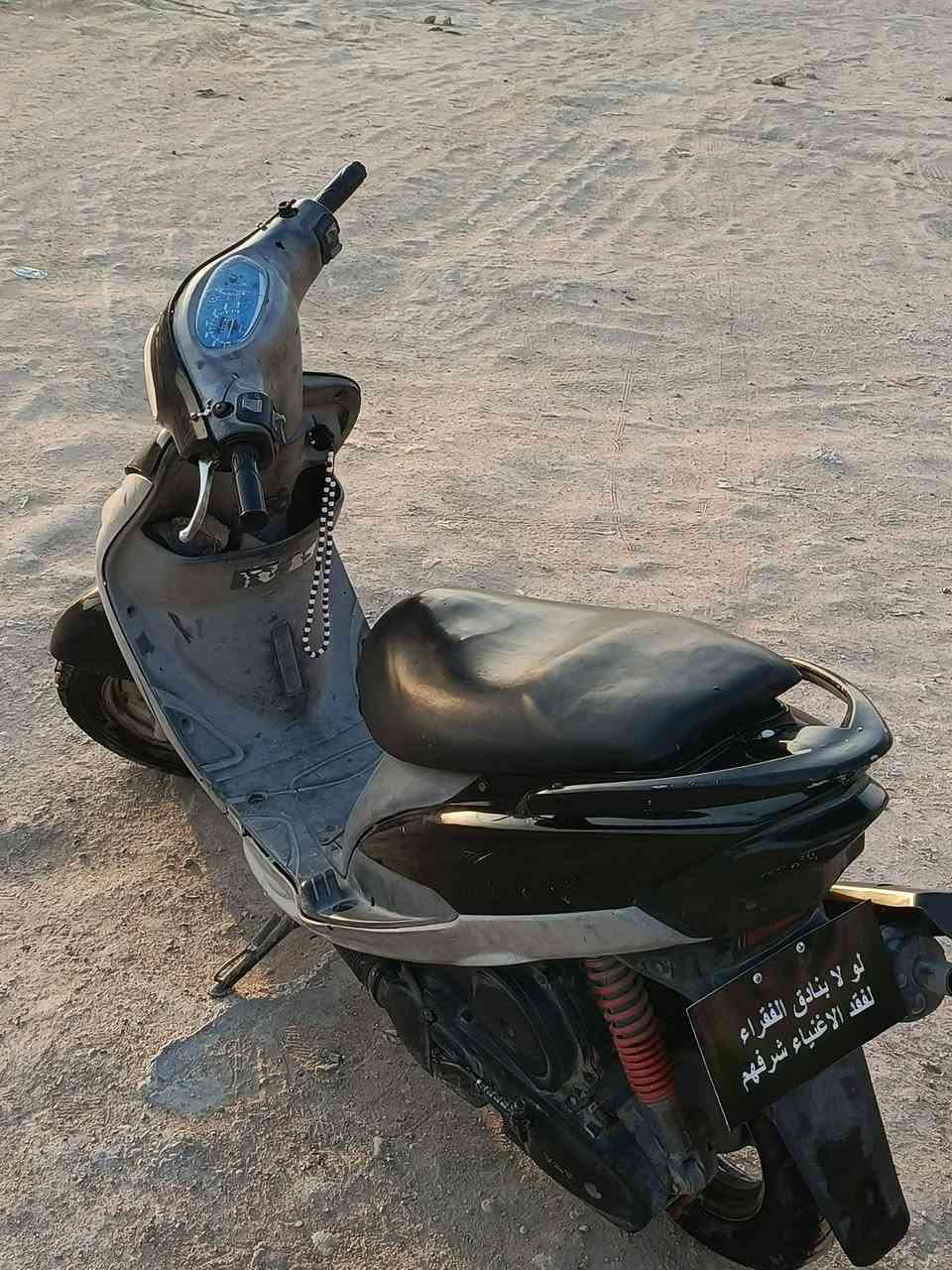 سلام عليكم 550 وبيها مجال 
للبيع ماكس منغولي 
دراجة جديدة 2003 
مكينة ما مفتوحه 
تخم تاير جديد 
شلعة تشلع الگاع 
باتري يحتاج شحن 
للبيع او مراوس بأربعه گير 
سعرها 550 وبيها مجال حگ الجيه 
***********
مكاني كربلاء العطيشي
