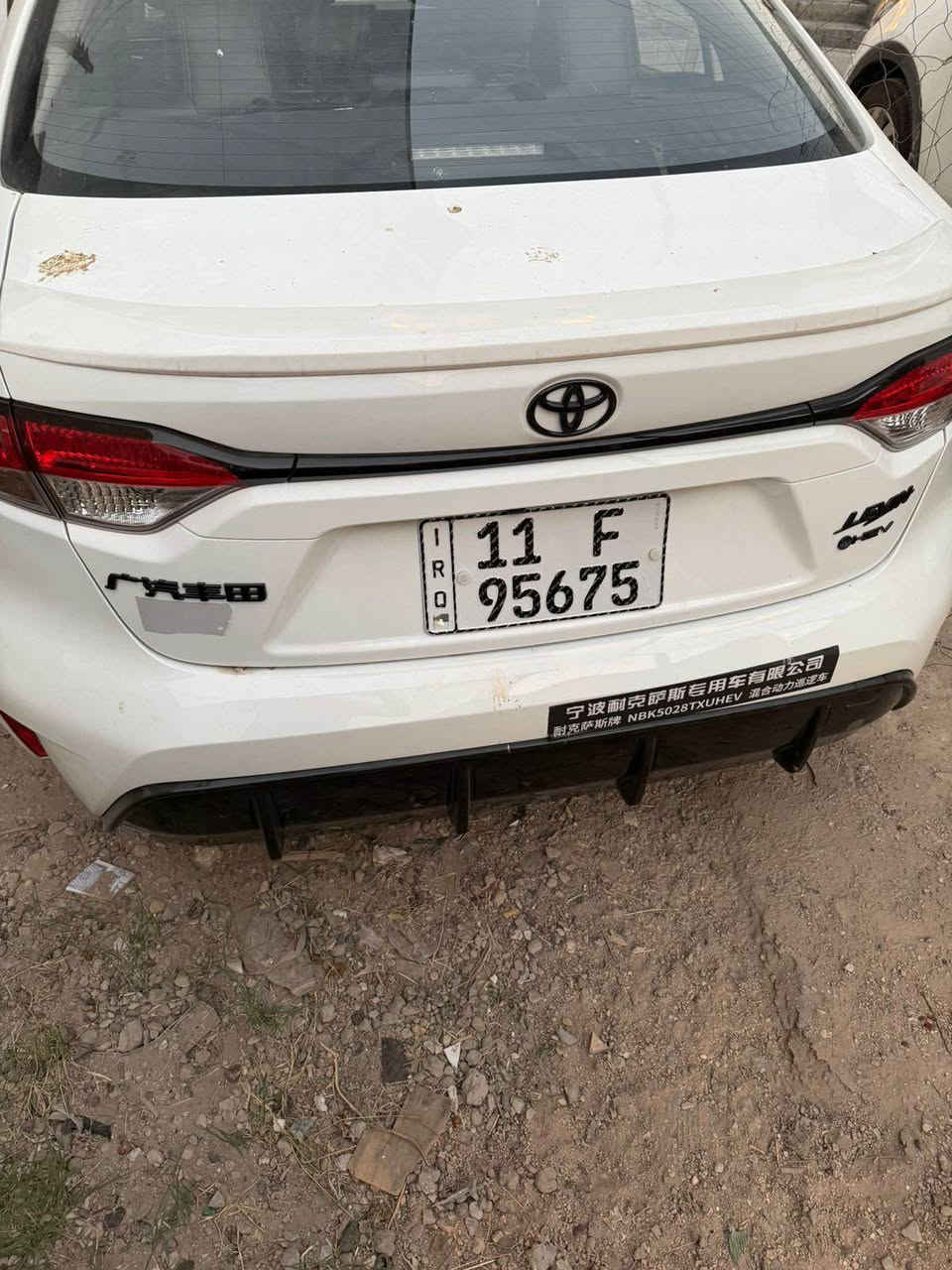 ٢٥فول مواصفات سياره جديده عل وضع الشركه ماشيه ١١٠٠
السعر ١٥٦
المكان السيديه الشارع التجاري السياره باسمي تحويل مباشر
*********** بغداد, العراق
