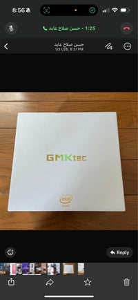 حاسبة مصغرة • رام ٨ جيجا • كركوك