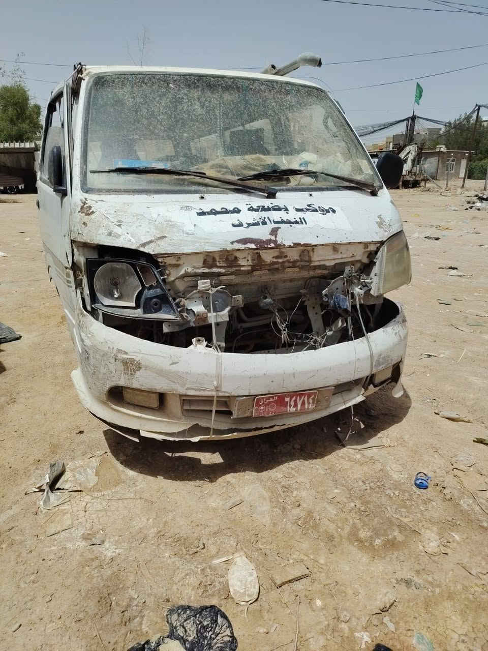 للبيع سياره كيا فتون موديل 2007
مكينه جديده ونجي
السعر 15 ورقه
للتواصل ***********

