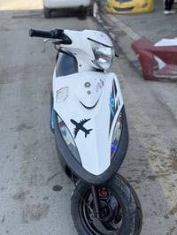 ماكس عدلة • مكفولة • بغداد المشتل