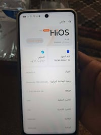 تكنو بوفا 7 • ٢٥٦ • ١٦ رام