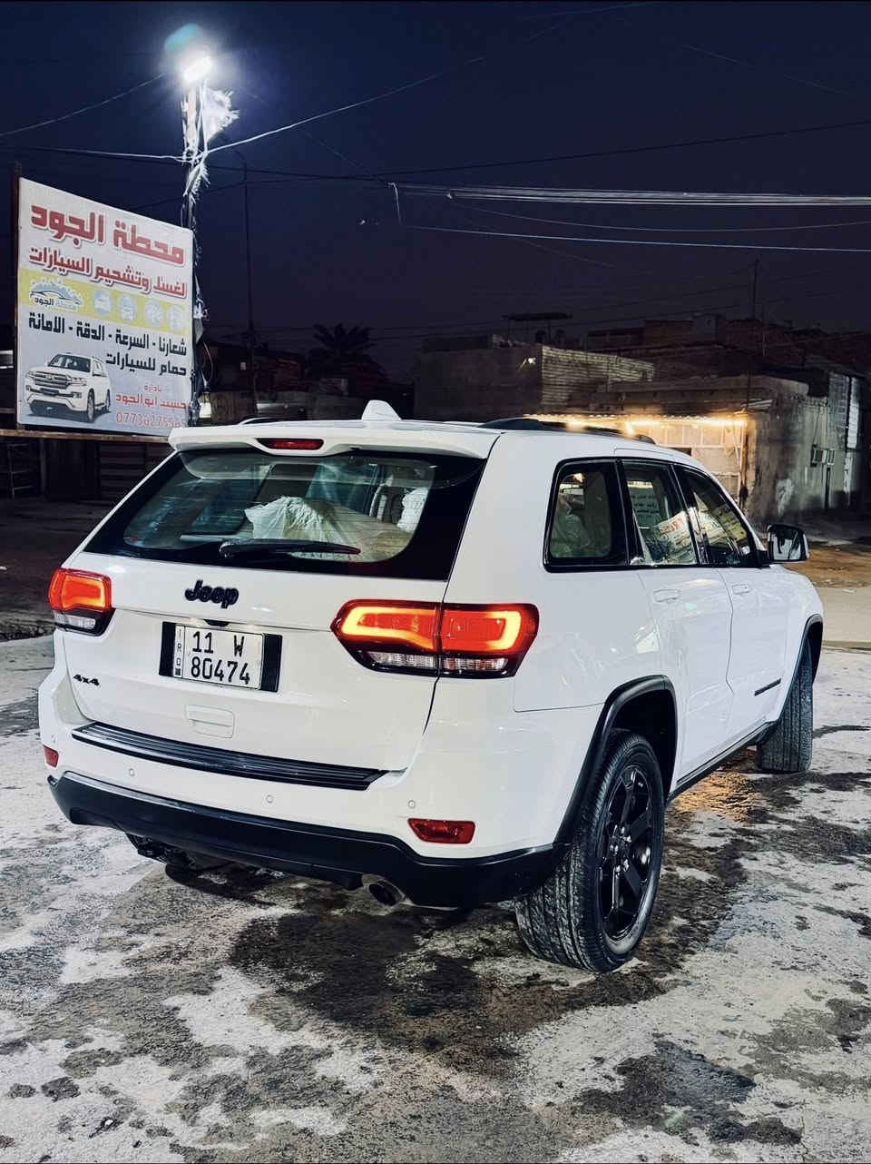 ‎جيب شيروكي بلاك توب 2019 خليجي
‎رقم بغداد
ماشيه 70 الف كيلو /45 الف ميل
‎ ⁃ فتحة سقف - كشنات كهرباء  - رادار خلفي امامي -رادار جانبي النقطة العمياء حساسات امامية وخلفية- شاشة كبيره- محرك 6 سلندر - زراكات ماء لايت- كير طيارة 8 نمر -دفع رباعي 4*4 - كشنات 
بيجي ومغلفهن - توقف ذاتي  
السيارة متتعب بيها گير ومحرك وصدر مكفولات سيارة نظيفة ومناقصها شي وماشية قليل 
السعر 265 بيها مجال قليل
رقم الهاتف ***********
مكان السيارة بغداد مدينه الصدر
