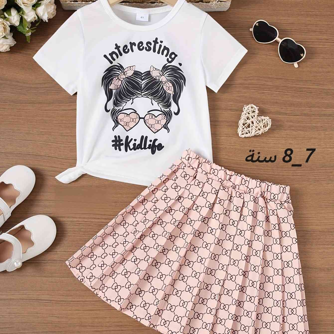 أمهاتنا الجميلات 💕
مع #سمسمة_ستور
خلي اطفالك تتألق بأجمل الإطلالات 💖
خامات ناعمة ومريحة 💝
تصامیم کیوت تناسب کل المناسبات 💞
وبسعر 5 و 6 الاف فقط 💘
الاعمار المتوفرة مذكورة داخل الصور 💗
توصيل سریع لكل المحافظات 5 الاف
راسلينا واحجزي قطعة أميرك واميرتك قبل النفاذ
الموديلات المتوفرة فقط داخل هذا المنشور📌 
#الشعب_الصيني_ماله_حل😂😂 
#ملابس_اطفال
#اكسبلور


**إذا كنت صاحب هذا الإعلان وتريد حذفه لأي سبب، رجاءا أرسل رسالة إلى الدعم الفني**