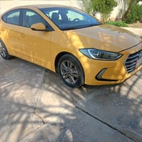 النترا • ٢٠١٧ • رقم بغداد