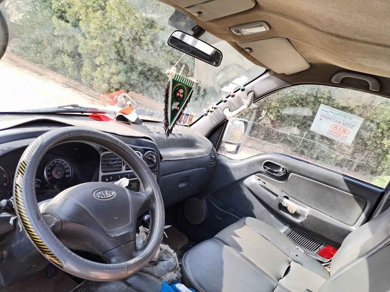 سلام عليكم كيه بنكو امسكر موديل 2008 تبريد ثلج تدفئة محرك  كير اكسن جدد\سياره متوئمه على سيارة متحركه ماشيه 250الف كامله  للبيع او امراوس بسيارة بنكو مفتوح نضيفه عنده امراوس  ينتصل سعره #55ورقه
عنوان ناصريه للاستفسار /***********
#للجميع
