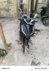دايون • نضيفه • تشتغل