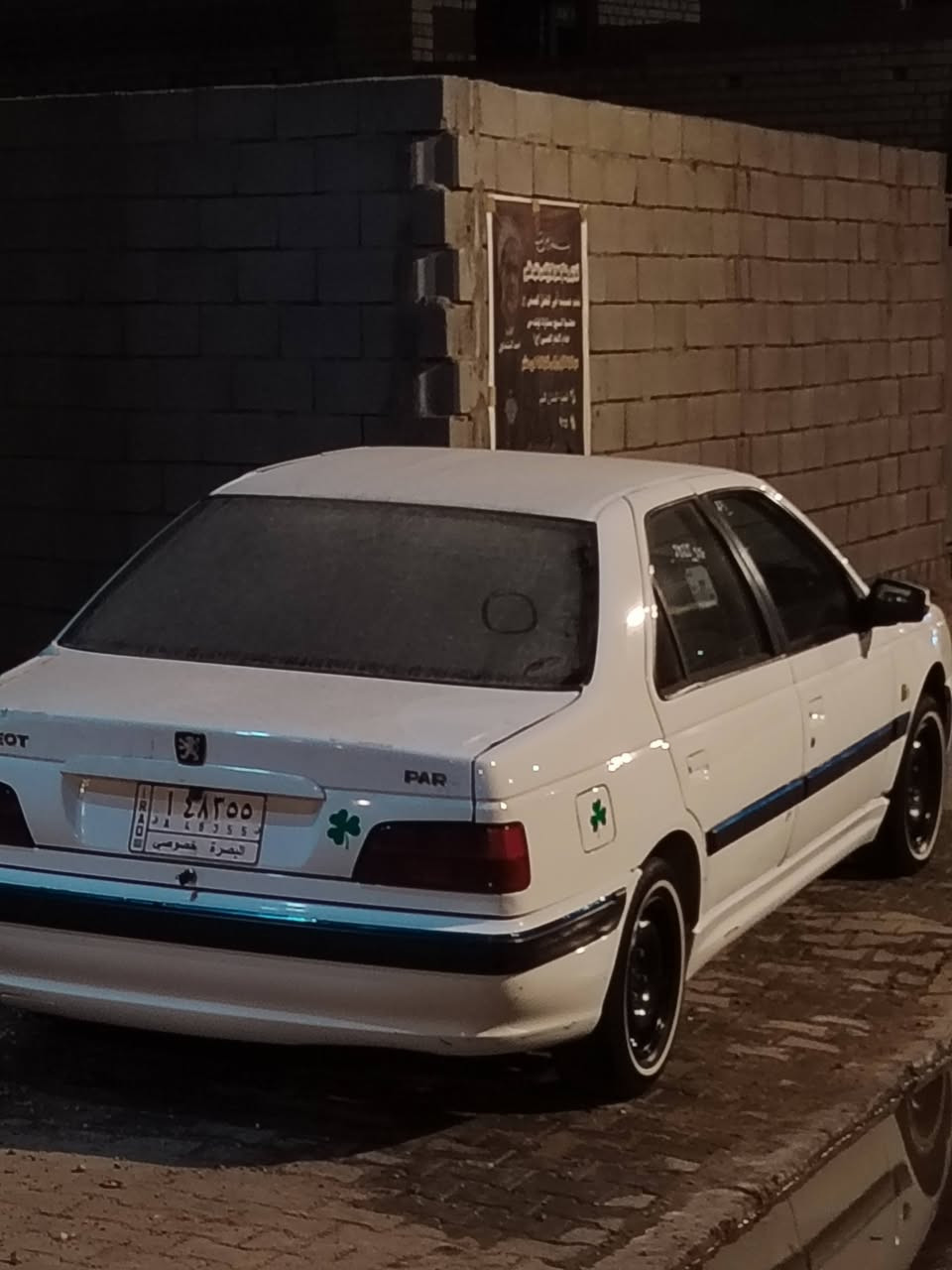 السلام عليكم
بيجو 21 كفاله عامه بيه بارد يم قبق البانزين رقم بصره حره مكينه كير تبريد كفاله تخم تاير جديد السياره احلى من الصور
السعر 68 وبيه مجال قليل
العنوان البصره ابو الخصيب
***********
*********** واتساب
