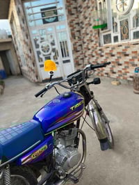 تايكر 2021 للبيع أوراق سعر 450 وبيها مجال 07739826968