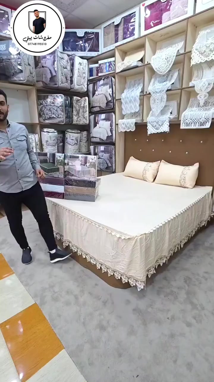 مفروشات بيتي 
بضاع الجديدة. تلبيسة كركش

العنوان / سوق الكبير قرب بيت العطور 
يوجد توصيل لجميع المحافضات ***********
 #محافظات #كركوك #فيس #انستغرام #طوزخورماتو بغداد محافضات_العراق_بصره_ميسان_بغداد_الكوت_بابل_اربيل_نجف_كربلاء انستقرام كركوك مفروشات فيس كركوك_شارع_المحافظة بصره
