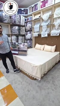 مفروشات بيتي • تلبيسة كركش • طوز خورماتو